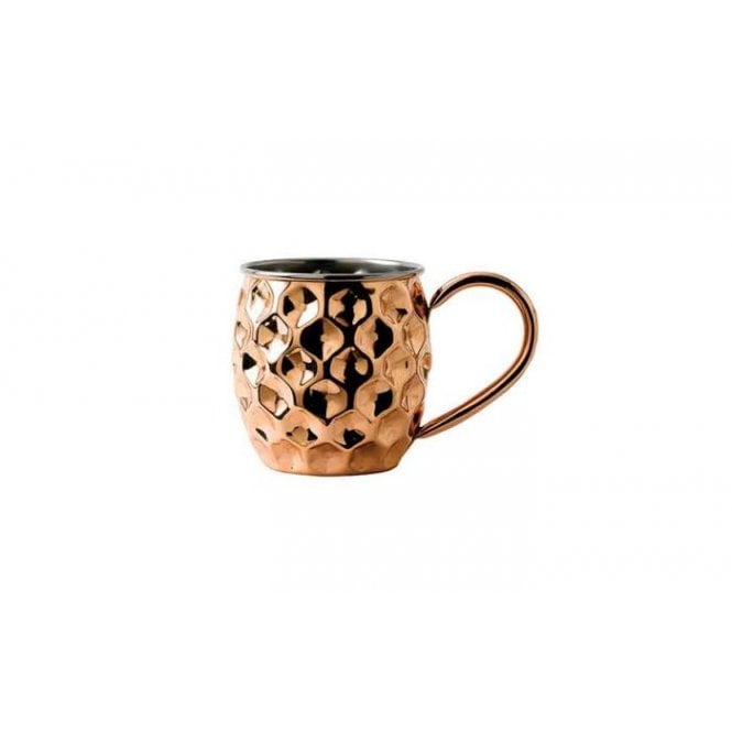 Artis Copper Dented Mug with Nickel Lining 17oz (48cl)