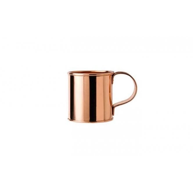 Artis Copper Mug Nickel Lining 12.75oz (36cl)