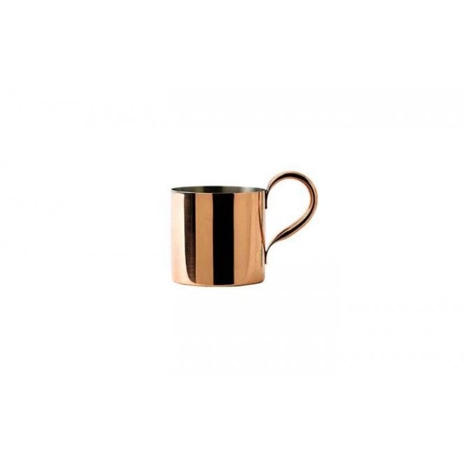 Artis Copper Mug with Nickel Lining 10.5oz (30cl)